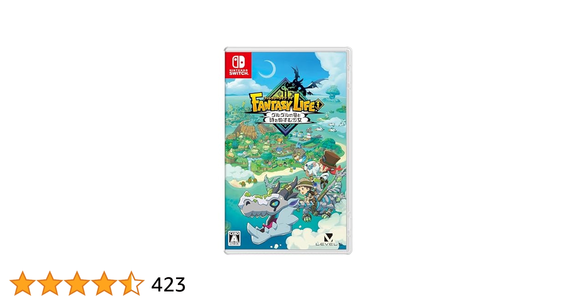 FANTASY LIFE i グルグルの竜と時をぬすむ少女 Switch Amazon.co.jp: ファンタジーライフi グルグルの竜と時をぬすむ